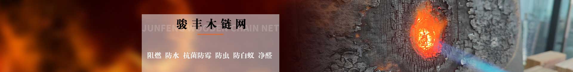 操場體育場地塑膠材料施工展示類織夢網(wǎng)站模板(帶手機端)-跟版網(wǎng)