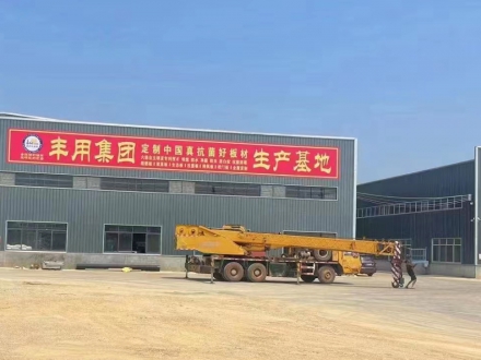 祖蘭班新材料科技