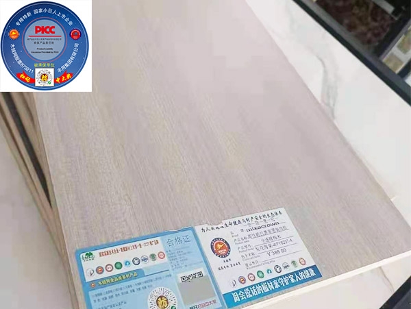 生態(tài)板多少錢(qián)一張？生態(tài)板價(jià)格是多少？